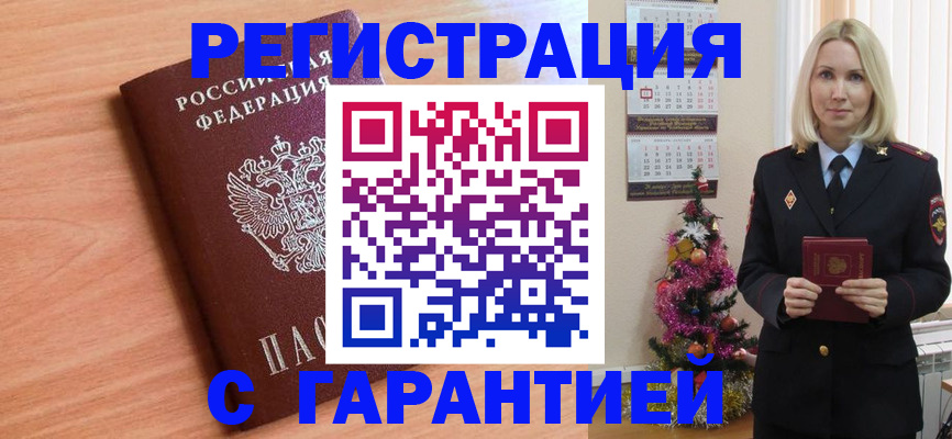 форма 3 в Кстово