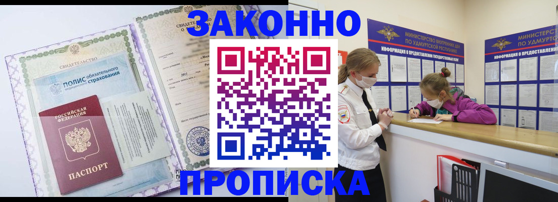 форма 3 в Кстово